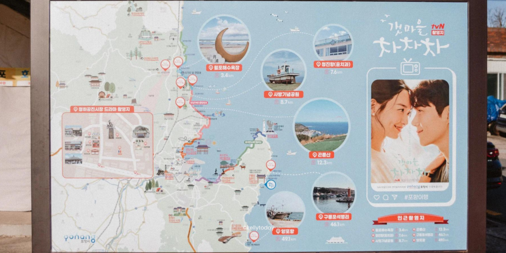 places to visit in pohang korea