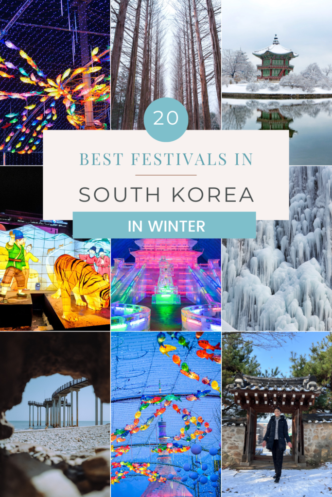20 of the Best Winter Festivals in South Korea