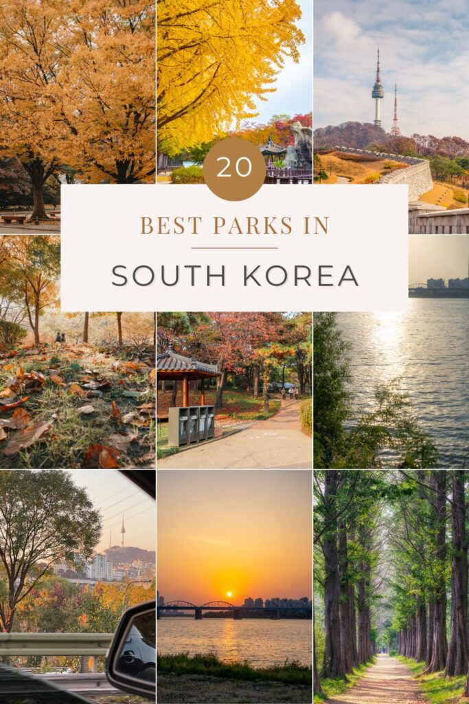Best parks to visit in Seoul South Korea
