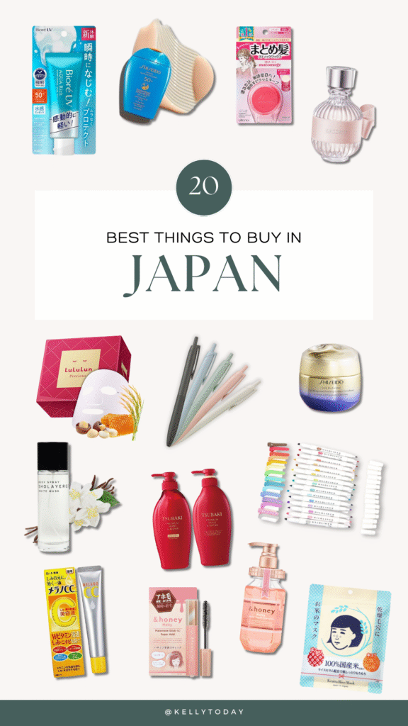 Best Things to Buy in Japan