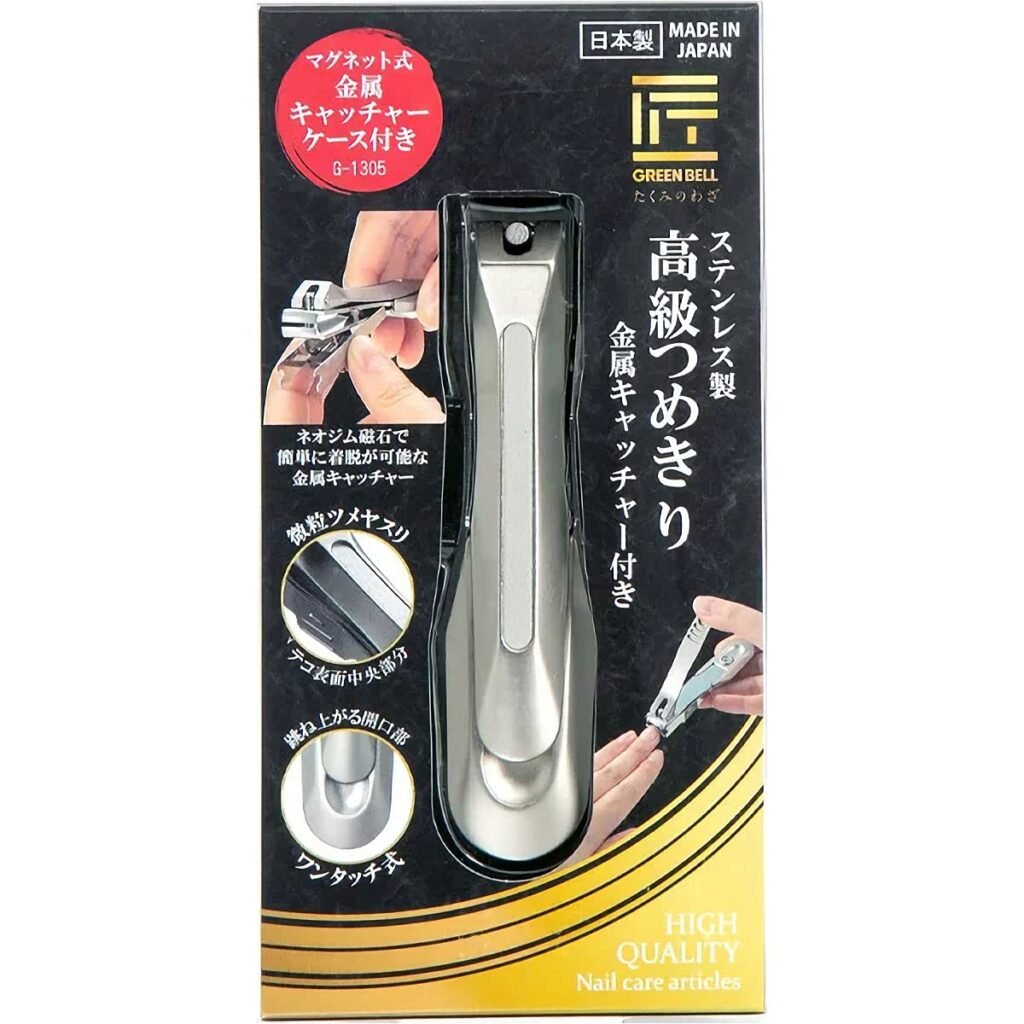 20 Best Things to Buy in Japan That's Worth Your Money