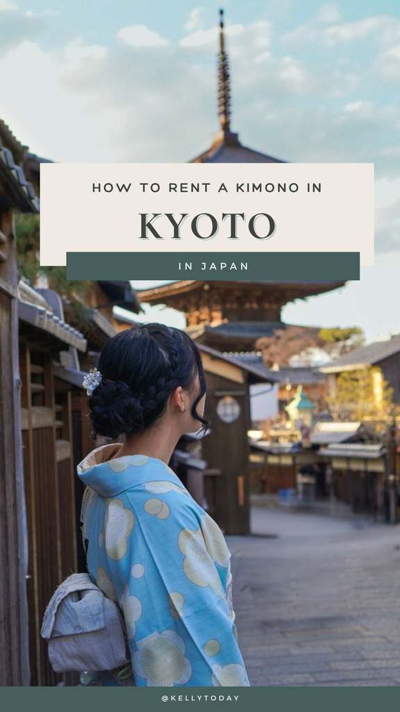 How to Rent a Kimono in Japan. Find the best places to rent a kimono.