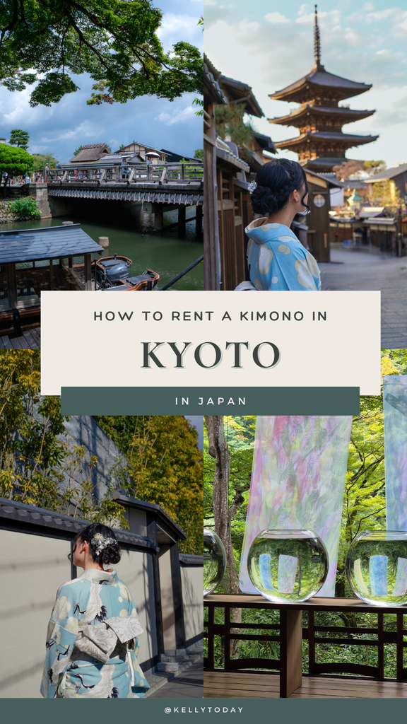 How to Rent a Kimono in Japan. Find the best places to rent a kimono.