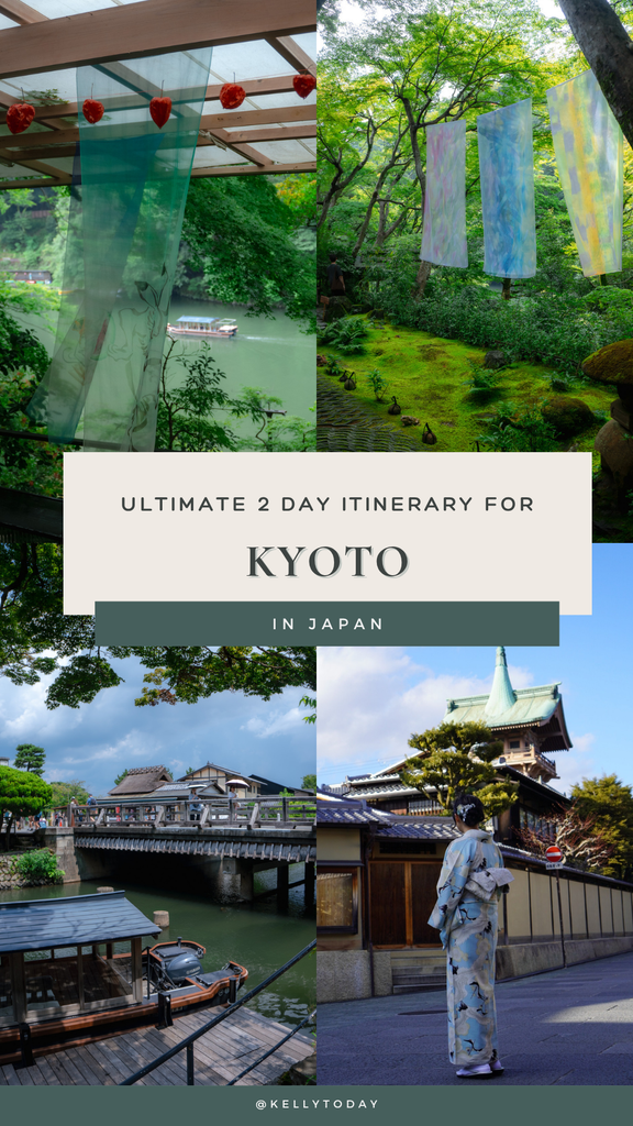  The Ultimate 2 Day Kyoto Itinerary 