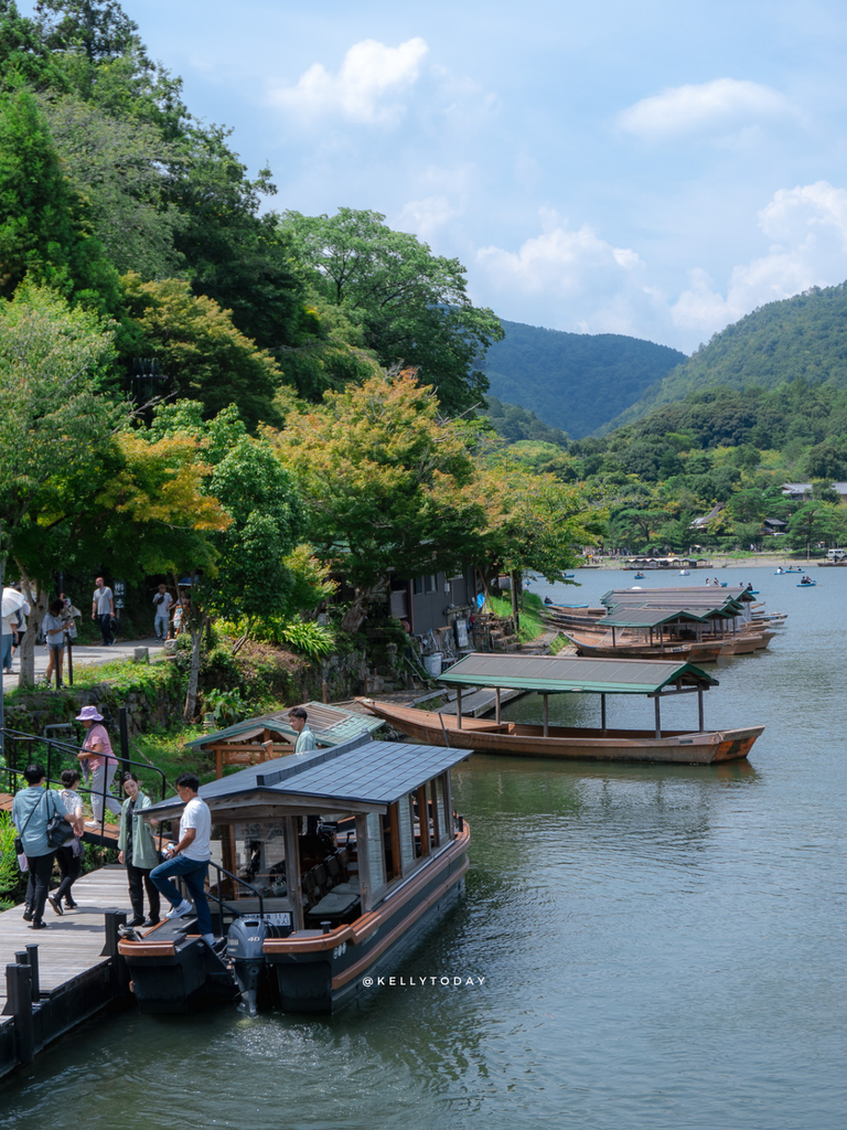Arashiyama -  The Ultimate 2 Day Kyoto Itinerary 